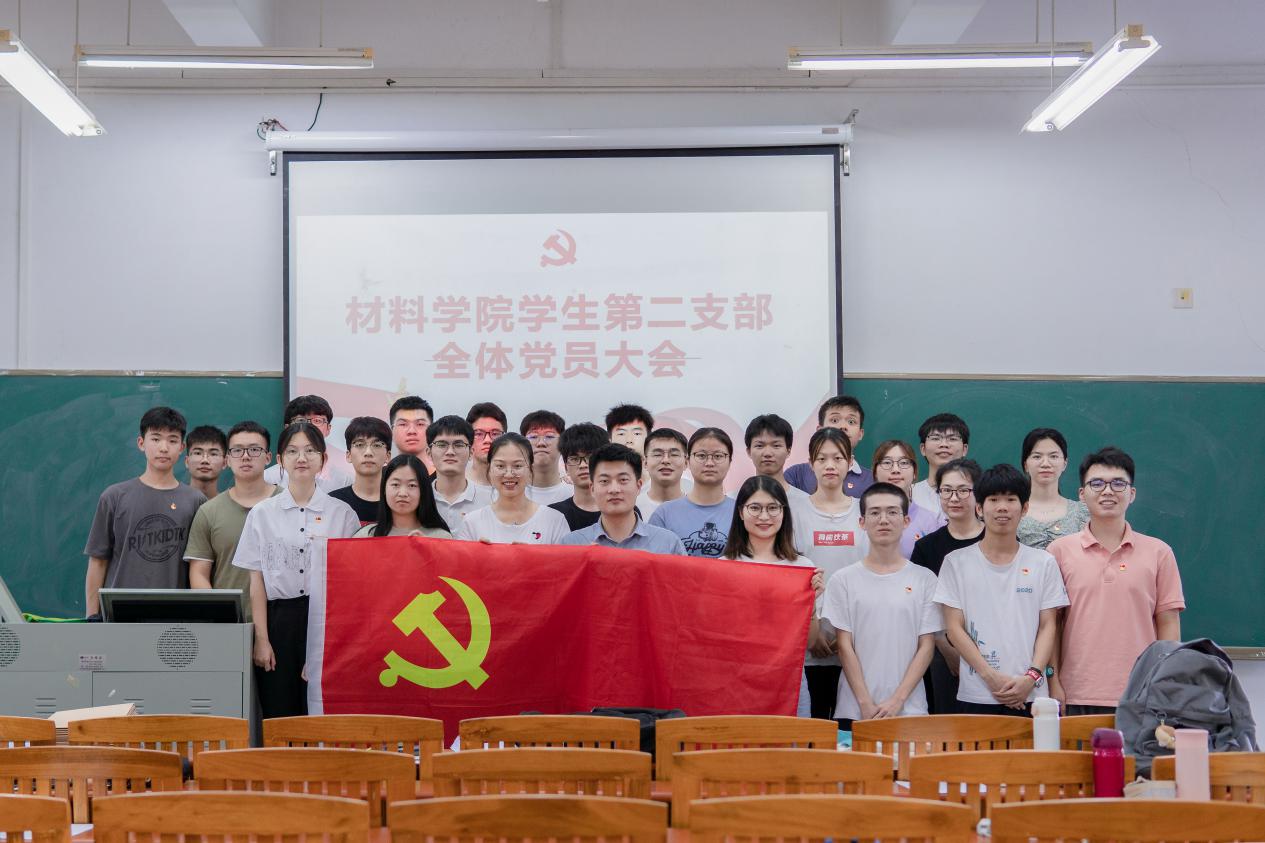 1D1EC